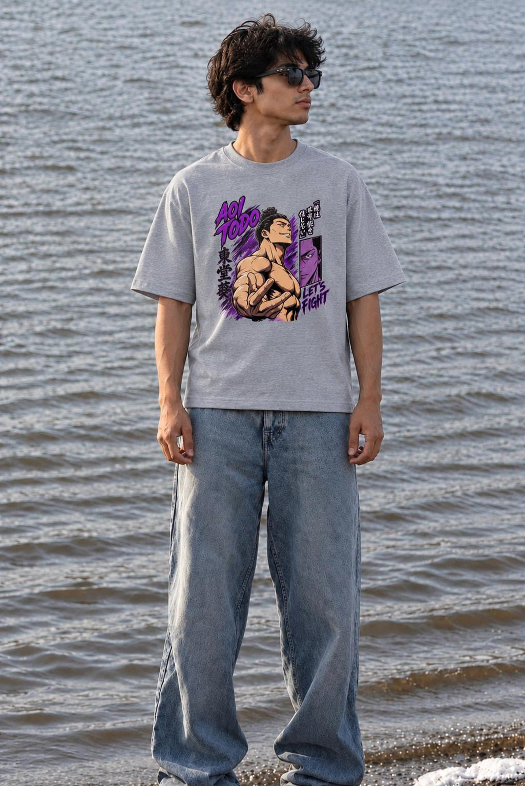 Todo T-Shirt