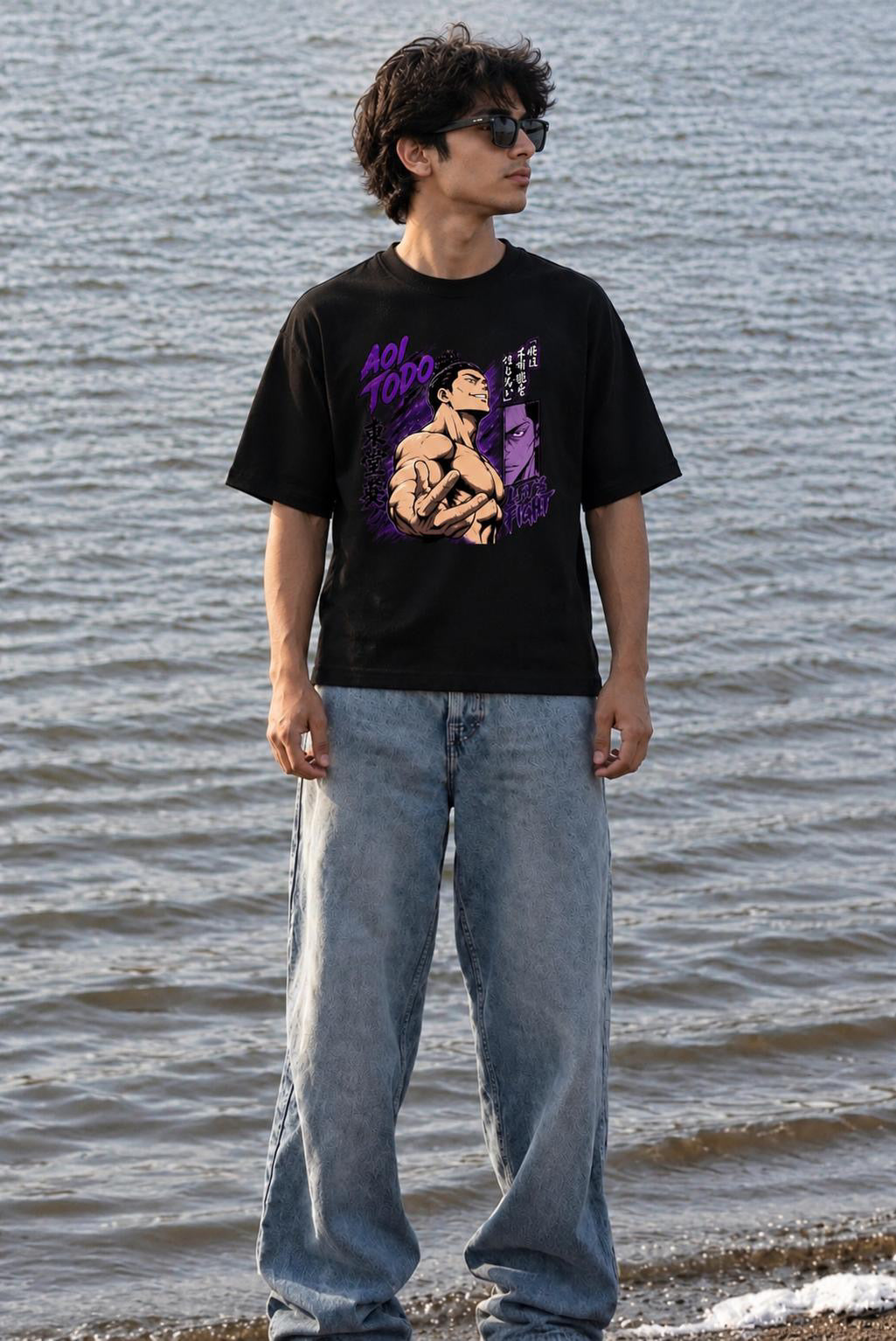 Todo T-Shirt
