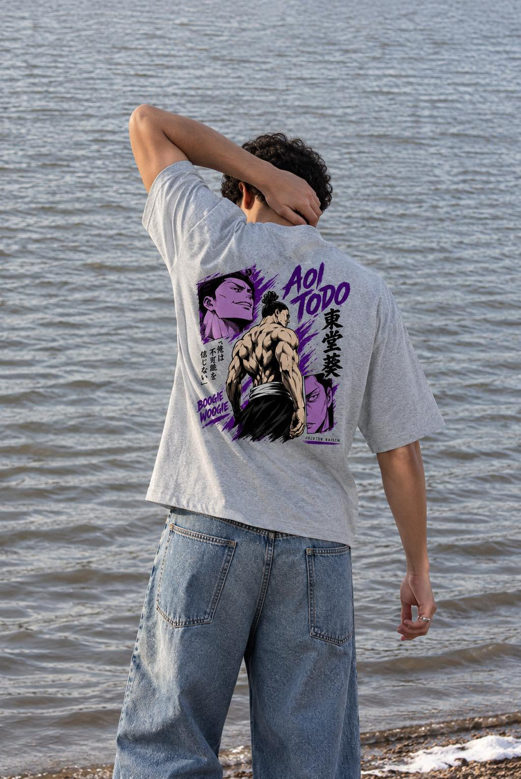 Todo T-Shirt
