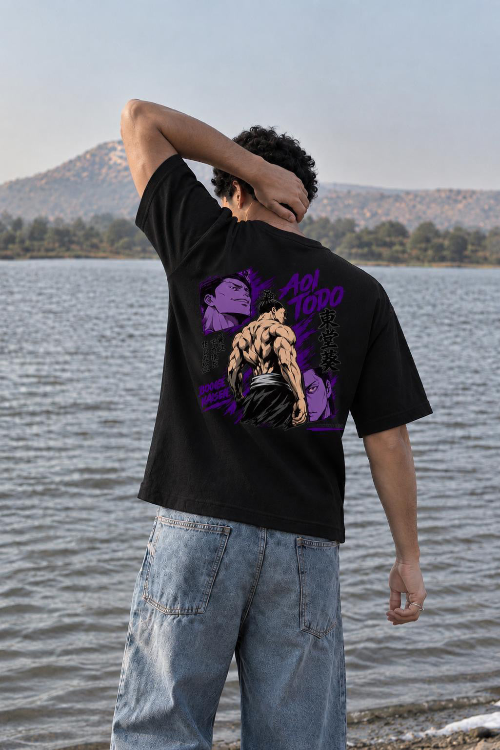 Todo T-Shirt